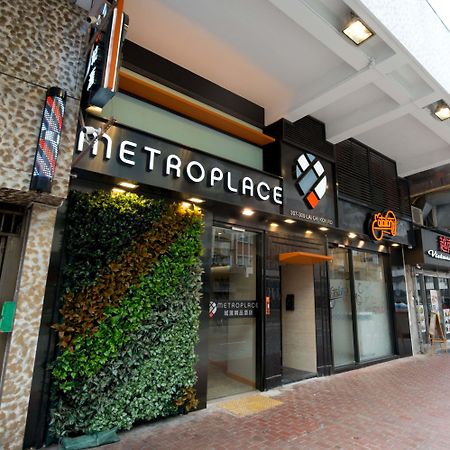 Metroplace Boutique Hong Kong Dış mekan fotoğraf