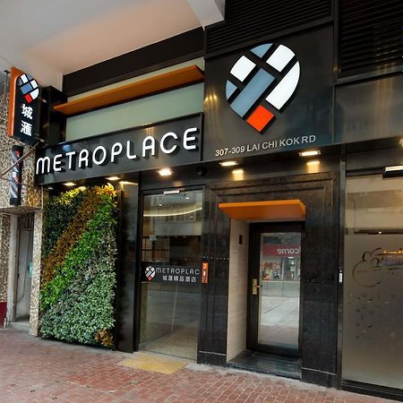 Metroplace Boutique Hong Kong Dış mekan fotoğraf