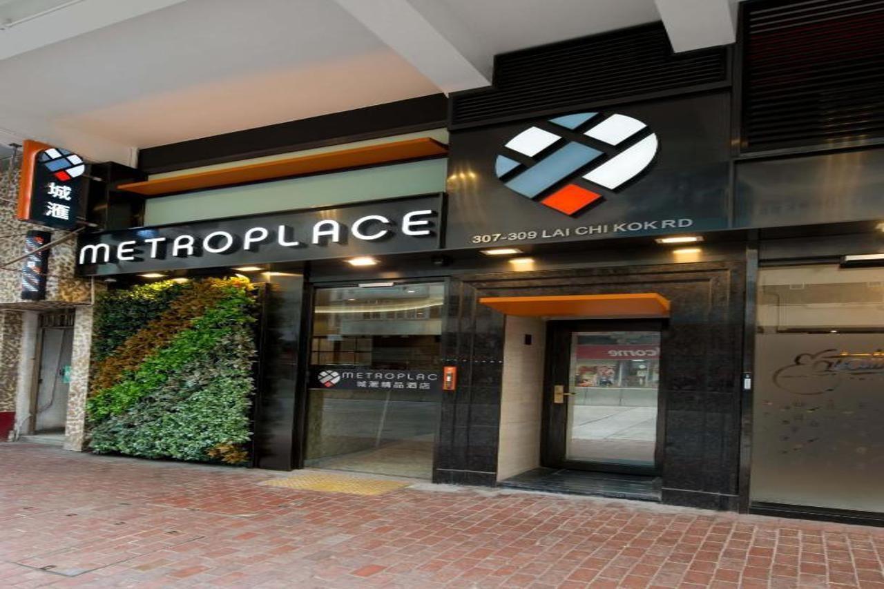 Metroplace Boutique Hong Kong Dış mekan fotoğraf