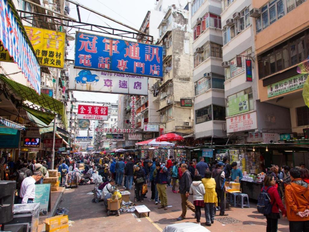 Metroplace Boutique Hong Kong Dış mekan fotoğraf