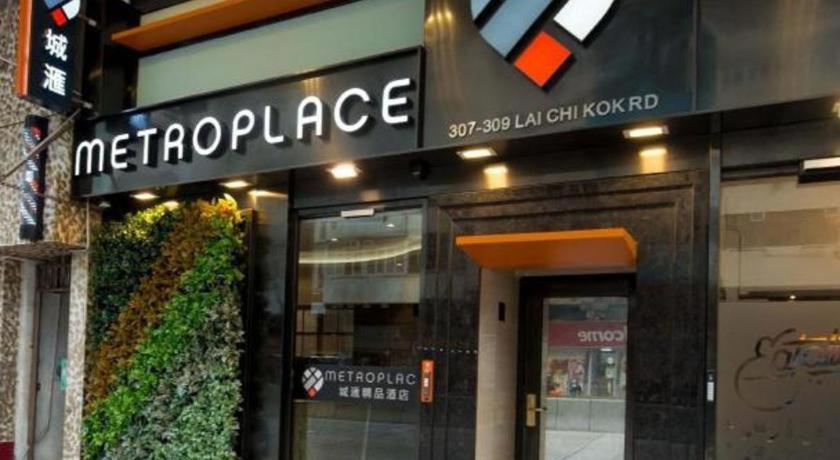 Metroplace Boutique Hong Kong Dış mekan fotoğraf
