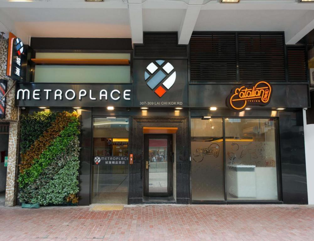 Metroplace Boutique Hong Kong Dış mekan fotoğraf
