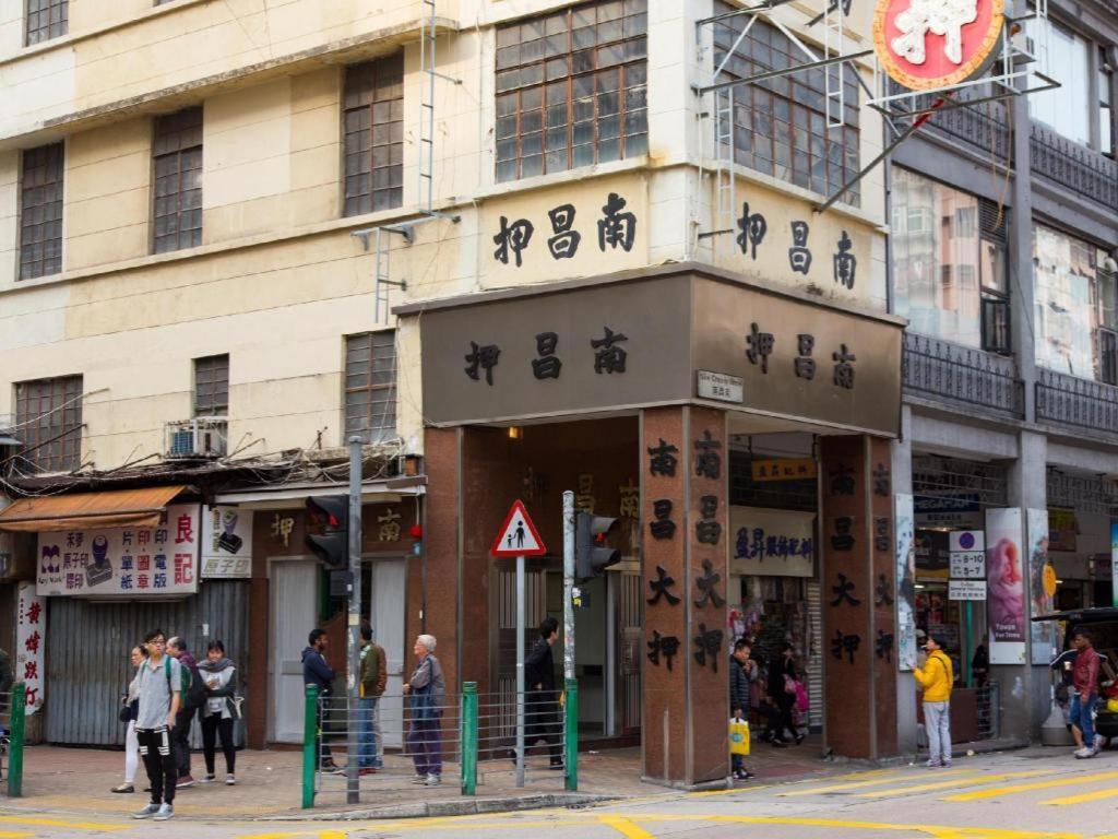 Metroplace Boutique Hong Kong Dış mekan fotoğraf