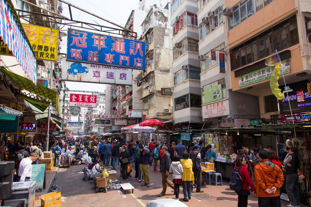 Metroplace Boutique Hong Kong Dış mekan fotoğraf