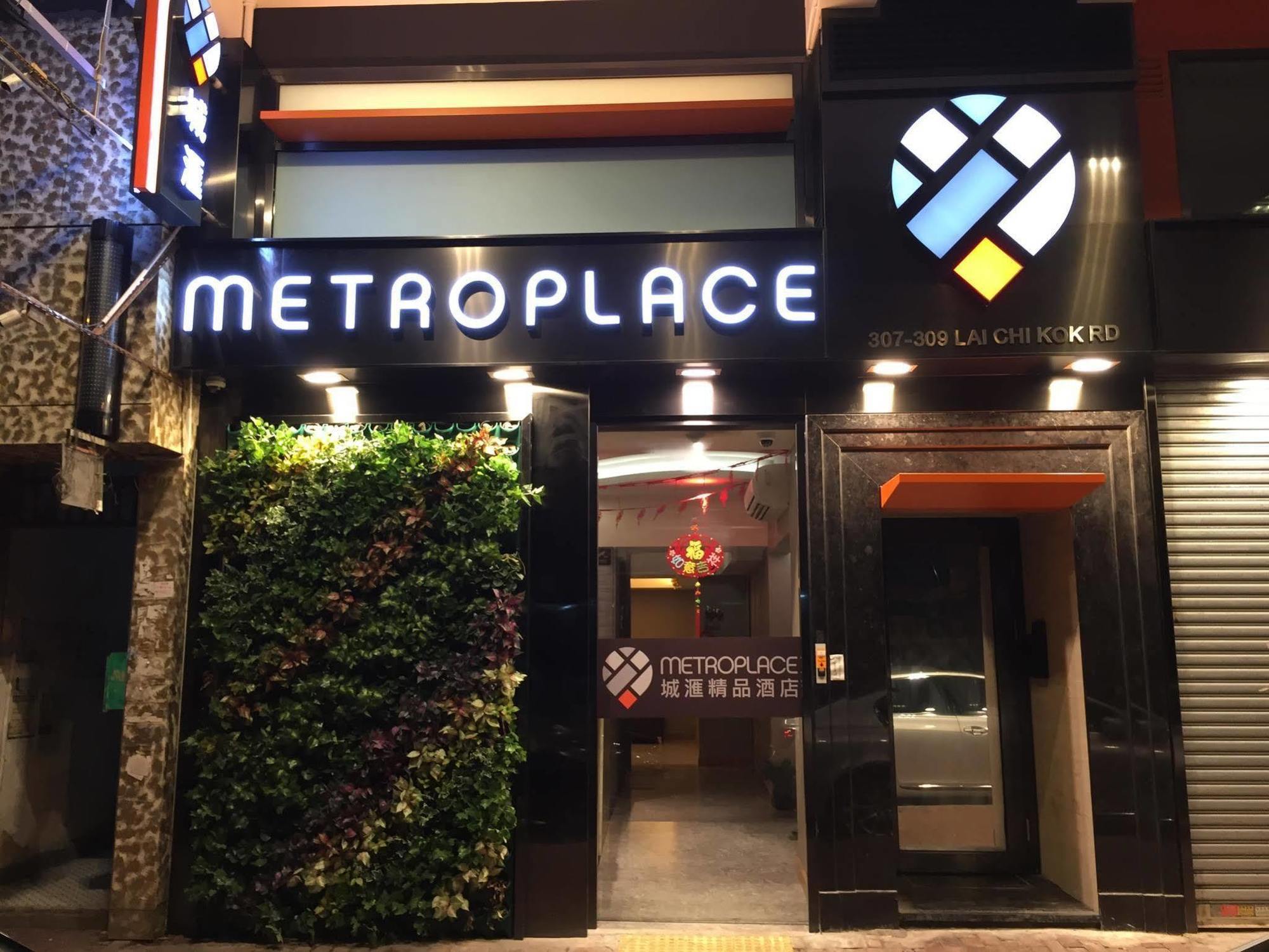 Metroplace Boutique Hong Kong Dış mekan fotoğraf